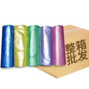 加厚平口点段式垃圾袋5卷100只
