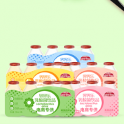 界界乐 儿童乳酸菌饮品20瓶 券后￥36.75