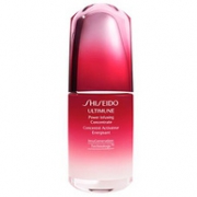 改善暗沉、素颜也发光：SHISEIDO 资生堂 红妍肌活 精华露 50ml