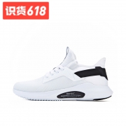 361° 一体织透气休闲鞋 671916703 白黑 到手价149