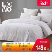 6日0点，LOVO 罗莱家纺 蚕丝被 被芯 1.2/1.5/1.8m床