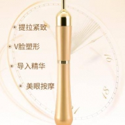 ett ETC3819 24k色黄金电动美容棒面部物理瘦脸神器提拉紧致美容仪V脸部按摩器