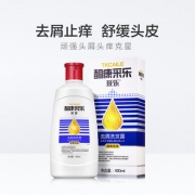 采乐 酮康 去屑止痒洗发水 400ml 19.9元包邮