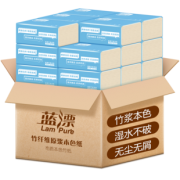 蓝漂旗舰店-面巾纸竹浆本色40包整箱 券后￥24.9