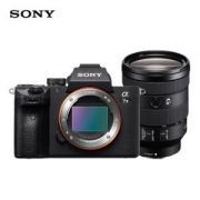 SONY索尼ILCE-7M3单电相机套机(黑色、24-105mm、全画幅、2420万、F4、套机)