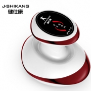健仕康 家用电动负压刮痧仪按摩器 券后￥29