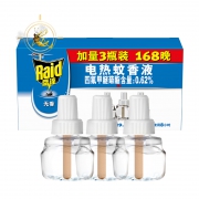 凑单品：Raid 雷达 电热蚊香液 56晚*3瓶 *2件 26.86元（合13.43元/件）