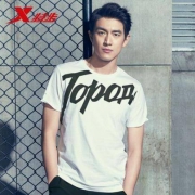 明星同款：XTEP 特步 982229012205 男士休闲短袖T恤