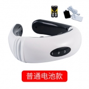 欧巴顿 智能颈椎按摩器 38元起包邮