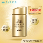 热销爆款 资生堂旗下 安热沙 ANESSA 小金瓶防晒霜 60ml SPF50+ 198元16日0点抢 限前1000名送中样12ml