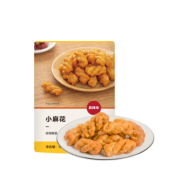 网易严选 小麻花 麻辣味 108g 4.5元
