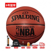 热款 | Spalding 篮球