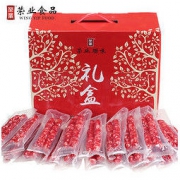荣业 广式腊肠（礼盒装 1500g） 44元（需用券）
