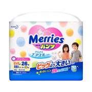 4日0点：Merries 妙而舒 拉拉裤尿不湿 XXL26枚*4件 288.9元含税包邮（合72.2元/件）