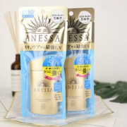 ANESSA  安热沙 金瓶防晒霜 60ml 2018年版 142.25含税包邮（多重优惠）