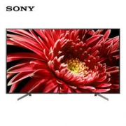 历史低价：SONY 索尼 KD-85X8500G 85英寸4K液晶电视