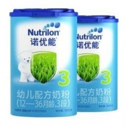 京东PLUS会员： Nutrilon 诺优能 婴儿配方奶粉 3段 800g 中文版 2罐装 233.91元包邮（合116.9元/件）