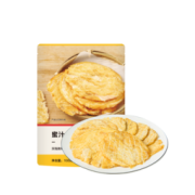 新用户福利： 网易严选 蜜汁烤鱼片 108g *2件 36元