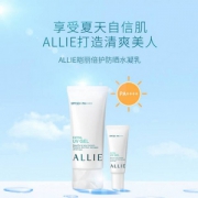 Kanebo 嘉娜宝 ALLIE 矿物保湿防晒霜 （90g+15g）*3件 338.5元包税包邮
