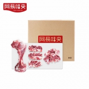 网易味央 黑土猪前排、筒骨、汤骨组合装 1200g*2件
