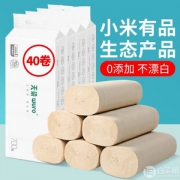 小米众筹款，无染 竹浆本色无芯卷筒纸 4层*40卷