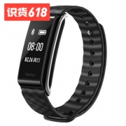 荣耀畅玩手环A2智能运动手环 99秒杀