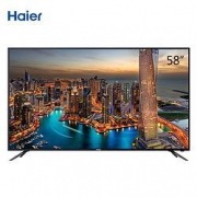 Haier 海尔 LS58A51 58英寸 4K 液晶电视 1899元