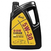 9日0点： longrun 龙润润滑油 全合成机油 SN 5W-30 4L 汽车用品 *2件