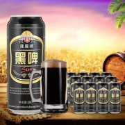 萨罗娜 英国风味 黑啤酒 500ml*12听 34.9元包邮 合2.9元/听