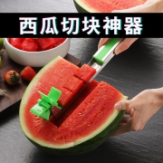 逸米 多功能西瓜神器 8.9元包邮