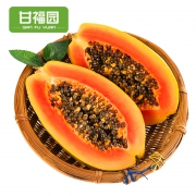 甘福园 海南红心冰糖木瓜 带箱11斤 19.8元包邮（需用券）