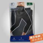 ￥39.9 DECATHLON迪卡侬TARMAK8394719男款七分裤