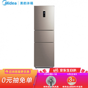 6日0点：Midea 美的 BCD-228WTPZM(E) 228升 三门冰箱