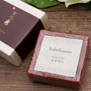 明星产品，雪花秀  宫中蜜皂中样 50g*2个