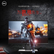 DELL 戴尔 S2716DG 27英寸 TN电竞显示器（2560×1440、G-SYNC、144Hz、1ms）