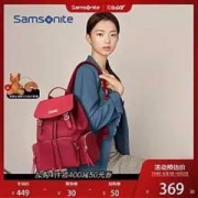 Samsonite 新秀丽 TQ4 女士英伦尼龙休闲双肩背包 TQ4*001 18L 多色