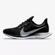 新低，Nike Zoom Pegasus 35 Turbo 女子跑鞋