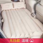 自驾必备，沿途 车载充气床垫