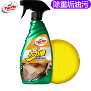 Turtle Wax龟牌 多效强力清洁剂 500ml 车家多用 10.9元包邮（需用券）