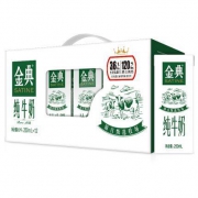 限地区：伊利 金典 纯牛奶250ml*12盒/礼盒装