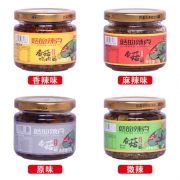 菇的辣克 香菇下饭酱 118g*4瓶 19.9元包邮（需拍2件）