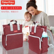 Fisher Price 费雪 多功能双肩妈咪包
