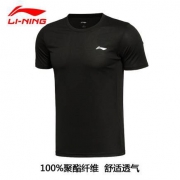 LI-NING 李宁 APLN433 男士运动短袖T恤