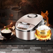 美的（Midea） MB-WFS4029 4L 立体加热电饭煲 129元