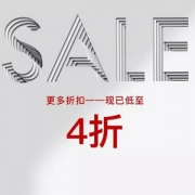 Mytheresa 奢侈鞋服包饰大促 力度再升级！