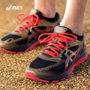 Asics 亚瑟士 Gel-Nimbus 21 男士新款顶级缓震型跑鞋 Prime会员免费直邮含税