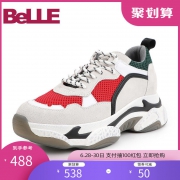 百丽 老爹鞋  券后488元
