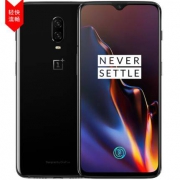 一加手机6T 8GB+128GB  全面屏双摄游戏手机 全网通4G 双卡双待