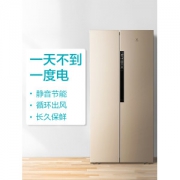 小米生态链 云米 双开门智能冰箱 456L 草本除味 APP控温 1849元16日0点抢 限前30分钟立减后