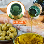 酸度≤0.5%，西班牙皇室御用品牌：贝蒂斯 特级初榨橄榄油 500m